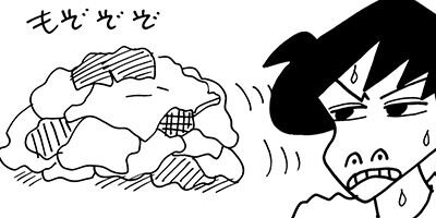 �����󤷤����� 776