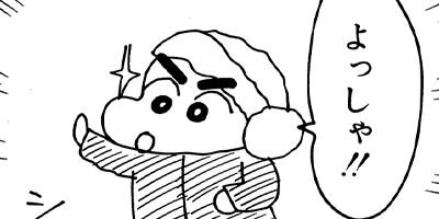 �����󤷤����� 777