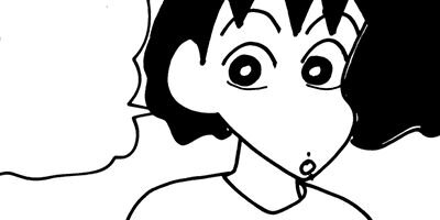 �����󤷤����� 779