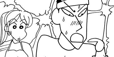 �����󤷤����� 780