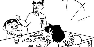 �����󤷤����� 781