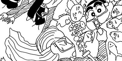 �����󤷤����� 786