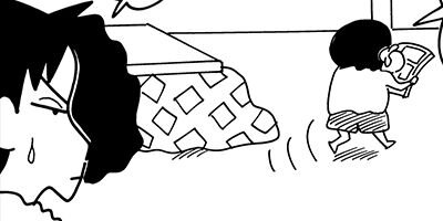 �����󤷤����� 790