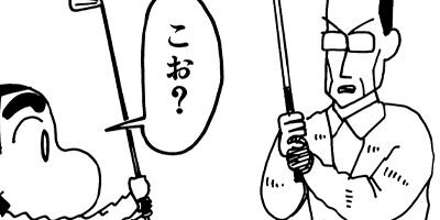 �����󤷤����� 791