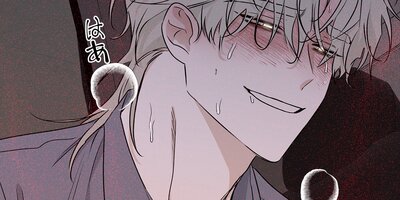 水辺の夜53話【フルカラー】
