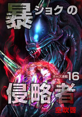 ˽���祯�ο�ά�� 16��