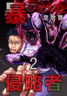 ˽���祯�ο�ά�� ��2��