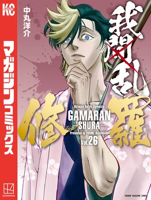 �����-����- 26��