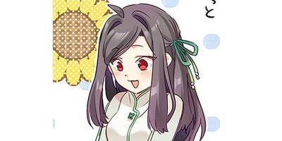 ��ƻ̼�ϰ������Ǥ�¤��֡ڥ��ƥ����� ��28�áڥե륫�顼��