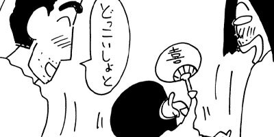 �����󤷤����� 902