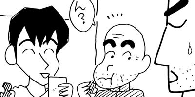 �����󤷤����� 903