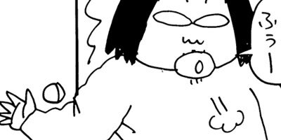 �����󤷤����� 905