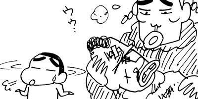 �����󤷤����� 913