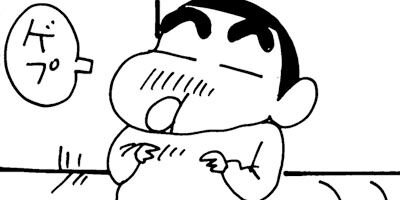 �����󤷤����� 917