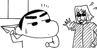 �����󤷤����� 918