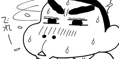 �����󤷤����� 919