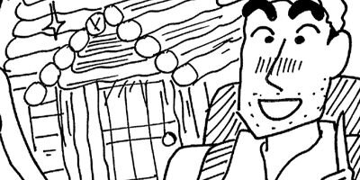 �����󤷤����� 964