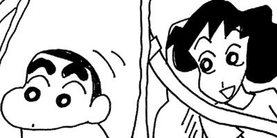 �����󤷤����� 966