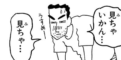 �����󤷤����� 968