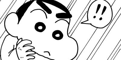 �����󤷤����� 971