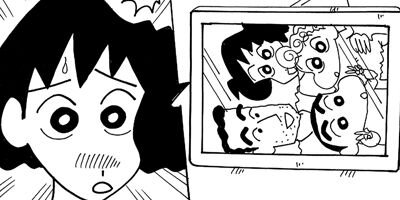 �����󤷤����� 972