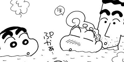 �����󤷤����� 974