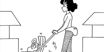 �����󤷤����� 980