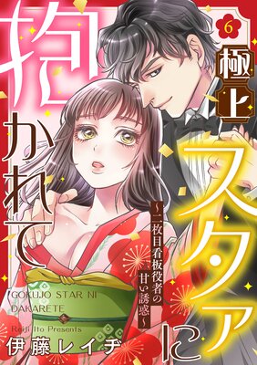 �ڥԥ塼��۶˾她������������� �������ܴ�����ԤδŤ�Ͷ�ǡ�