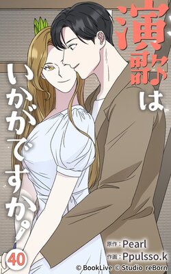 ��ΤϤ������Ǥ����ڥե륫�顼��