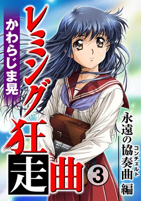 ��ߥ󥰶�����