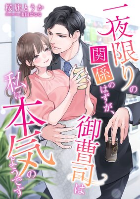 ����¤�δط��ΤϤ���������ʤϻ���ܵ��Τ褦�Ǥ�