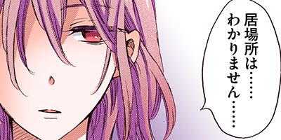 25�н����7��ǯ�����˻ҹ⹻����Ʊ�����ޤ����� 40�ڥե륫�顼��