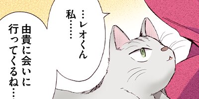 25�н����7��ǯ�����˻ҹ⹻����Ʊ�����ޤ����� 42�ڥե륫�顼��