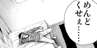 ���ۤ���ϴ���� 2