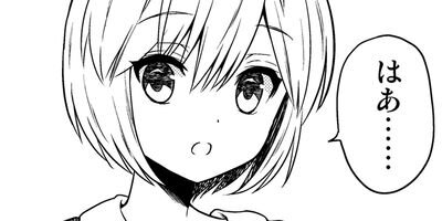 ���ۤ���ϴ���� 4