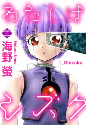 �錄���ϥ�����