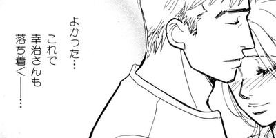 Perfume���ʤϼ�Ĺ�������Ĥ���� 2