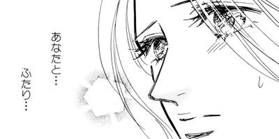 Perfume���ʤϼ�Ĺ�������Ĥ���� 3