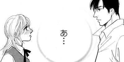 Perfume���ʤϼ�Ĺ�������Ĥ���� 4