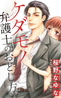 ��������۸�ΤΤ��Ȥ���