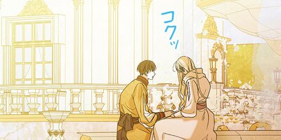 優しいあなたを守る方法 第55話【フルカラー】