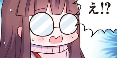 ようこそケモミミ荘へ 1【フルカラー】