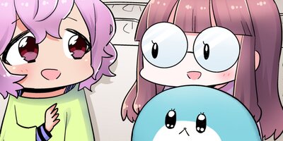 ようこそケモミミ荘へ 10【フルカラー】