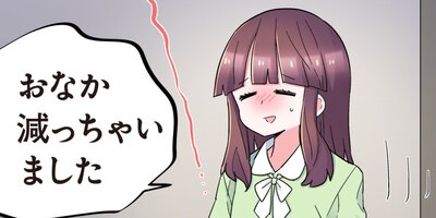 �褦��������ߥ���� 24�ڥե륫�顼��