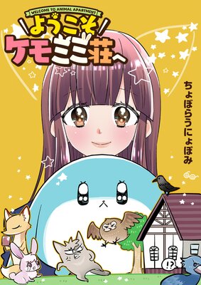 �褦��������ߥ���ءڥե륫�顼��