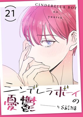 ����ǥ��ܡ�����ͫݵ21