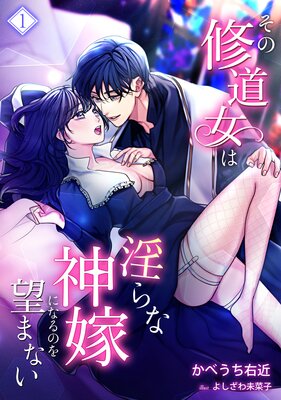 ���ν�ƻ���ϰ���ʿ��Ǥˤʤ�Τ�˾�ޤʤ���ɽ��