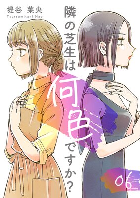 �٤μ����ϲ����Ǥ�����