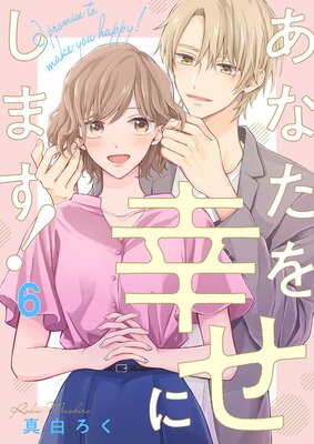 ���ʤ��򹬤��ˤ��ޤ���