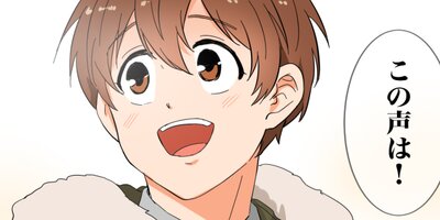 ���򸫤Ĥ�� ��4�á�2�ˡڥե륫�顼��